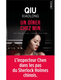 Un dîner chez min