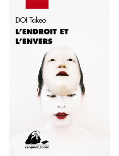 L'endroit et l'envers