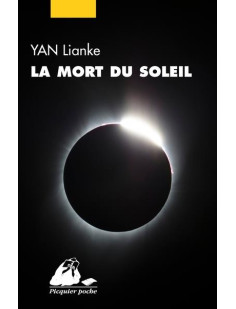 La mort du soleil