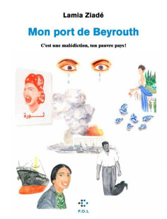 Mon port de beyrouth