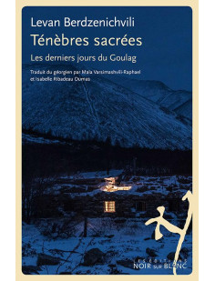 Ténèbres sacrées