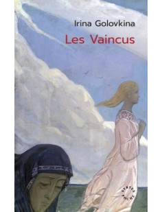 Les vaincus