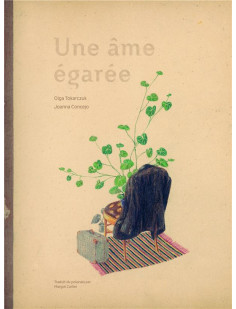 Une âme égarée