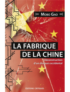 La fabrique de la chine