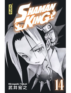 Shaman king (star edition) - tome 14