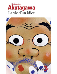 La vie d'un idiot/engrenage