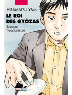 Le roi des gyozas