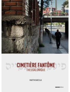 Cimetière fantôme - thessalonique