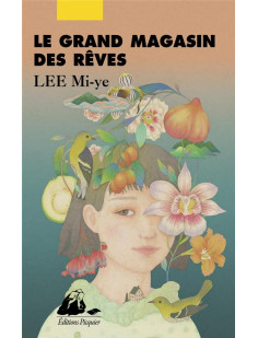 Le grand magasin des rêves