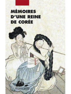 Mémoires d'une reine de corée