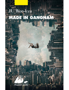 Made in gangnam