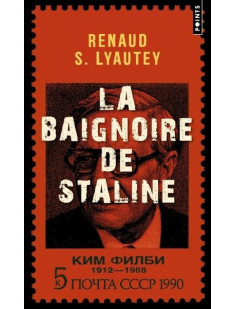 La baignoire de staline