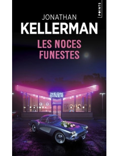 Les noces funestes