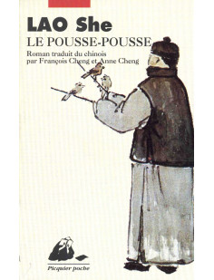 Le pousse-pousse