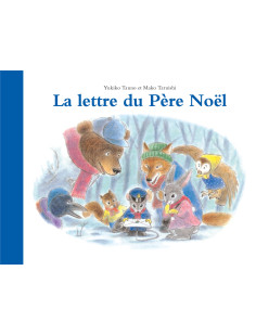 La lettre du père noël