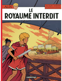 Le royaume interdit