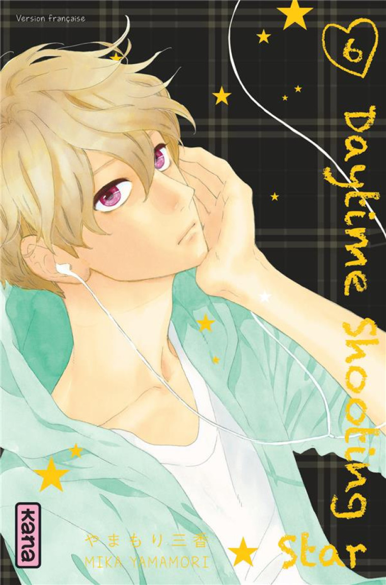 DAYTIME SHOOTING STAR - TOME 6 - MIKA YAMAMORI - Kana