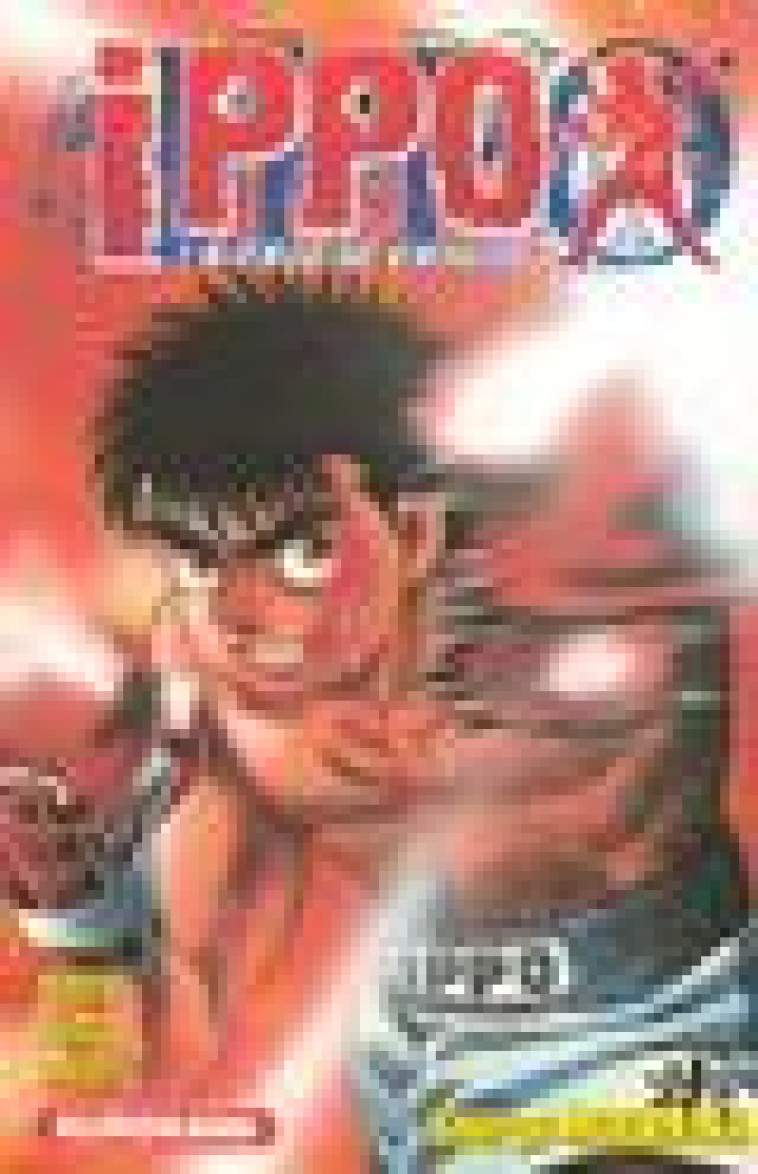 IPPO - TOME 5 - VOL05 - MORIKAWA GEORGE - KUROKAWA