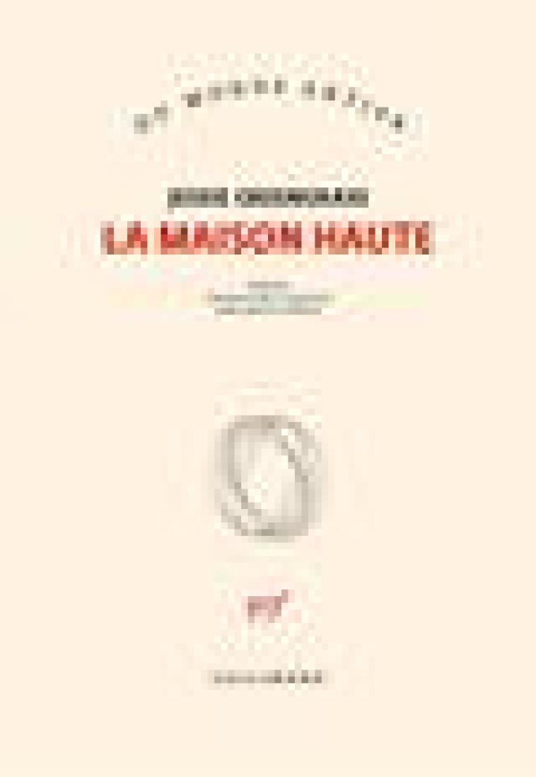 LA MAISON HAUTE - GREENGRASS JESSIE - GALLIMARD