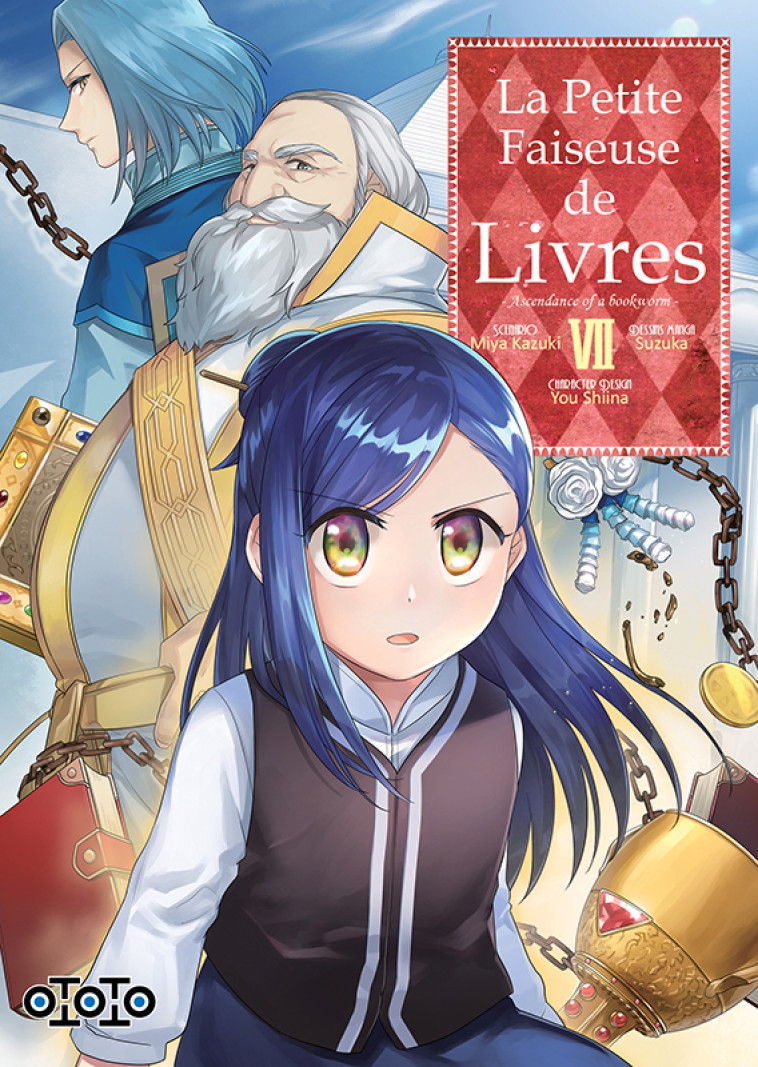 La petite faiseuse de livreT07 - Miya KAZUKI, SUZUKA SUZUKA - OTOTO