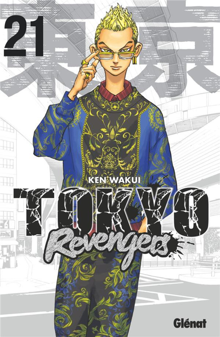 TOKYO REVENGERS - TOME 21 - WAKUI KEN - GLENAT
