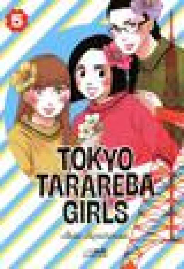 TOKYO TARAREBA GIRLS VOL. 5 - HIGASHIMURA AKIKO - LEZARD NOIR