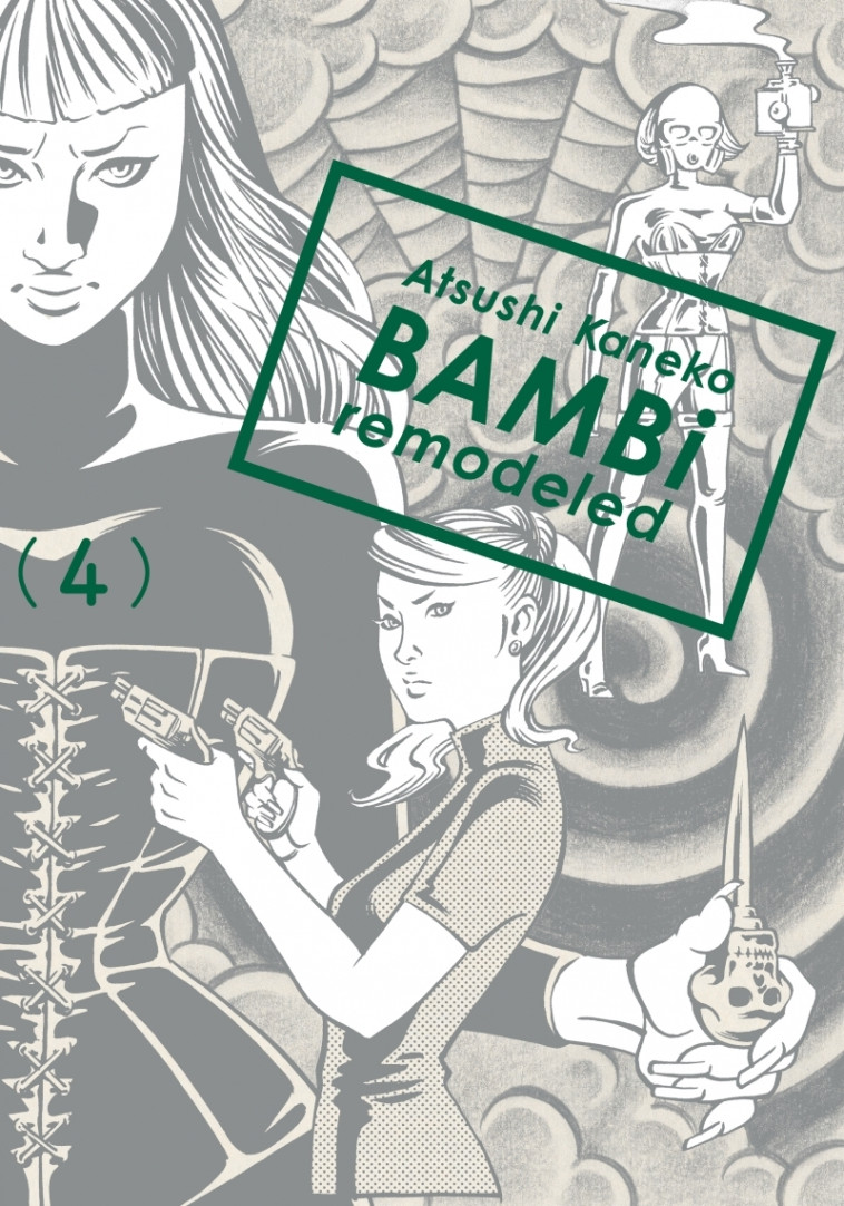 Bambi Remodeled 4 - Atsushi Kaneko, Sylvain CHOLLET - IMHO