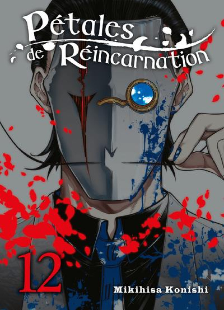 PETALES DE REINCARNATION T12 - VOL12 - KONISHI MIKIHISA - KOMIKKU