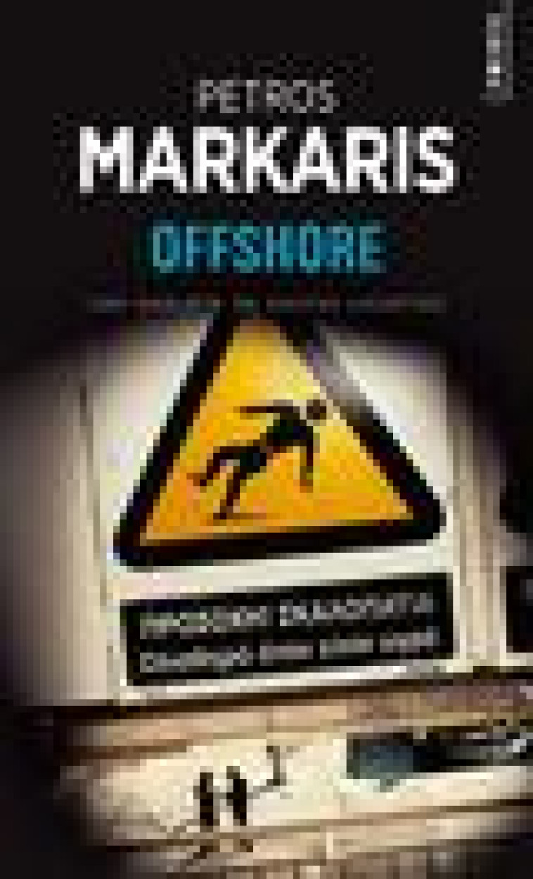 OFFSHORE - MARKARIS PETROS - POINTS