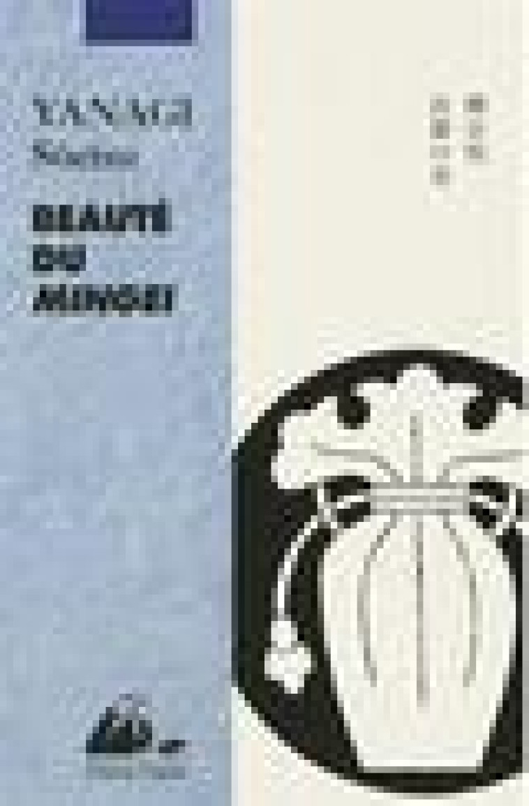 BEAUTE DU MINGEI - YANAGI SOETSU - PICQUIER