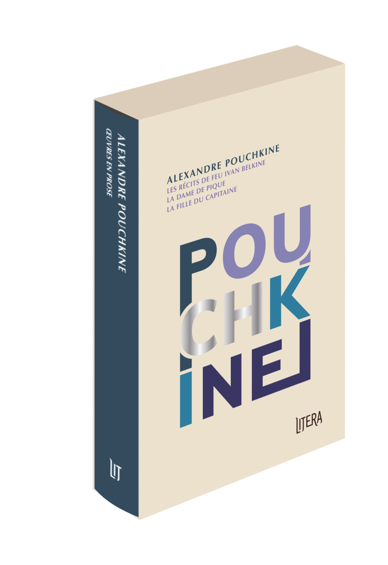 Oeuvres complètes en prose - Alexandre Pouchkine, Rodolphe Baudin, E. Antonnikov - GALLMEISTER