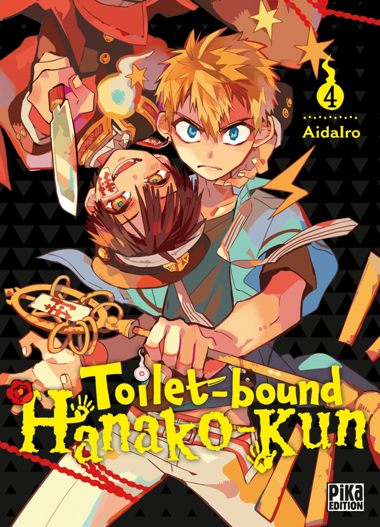 Toilet-bound Hanako-kun T04 - AidaIro AidaIro - PIKA