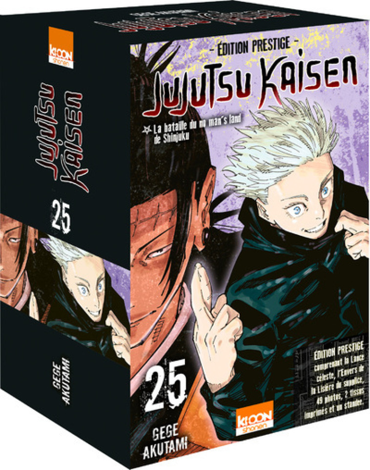 Jujutsu Kaisen T25 - Édition prestige - AKUTAMI GEGE, Lamodière Fédoua - KI-OON